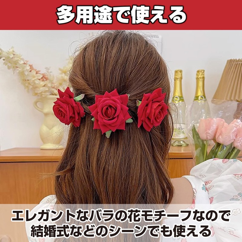 HAMILO Rose Flower Hairpin Hair Brooch Bride Bridal Decor (Set