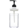 Richell Hayur Dispenser SQ Mini White 33485