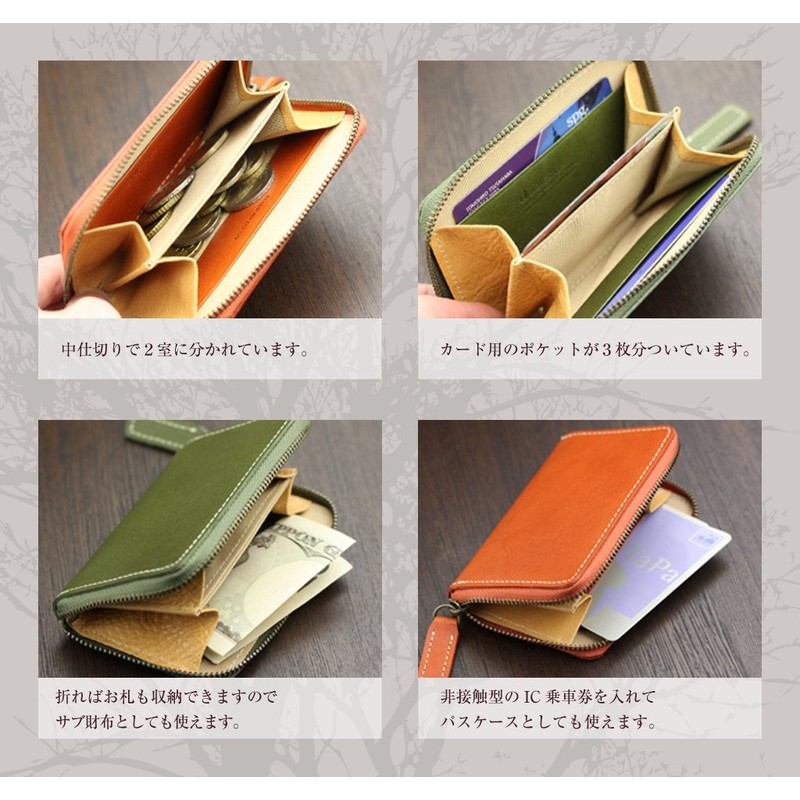 Abies L.P. Made In Japan Tochigi Cowhide Leather Round Zippered