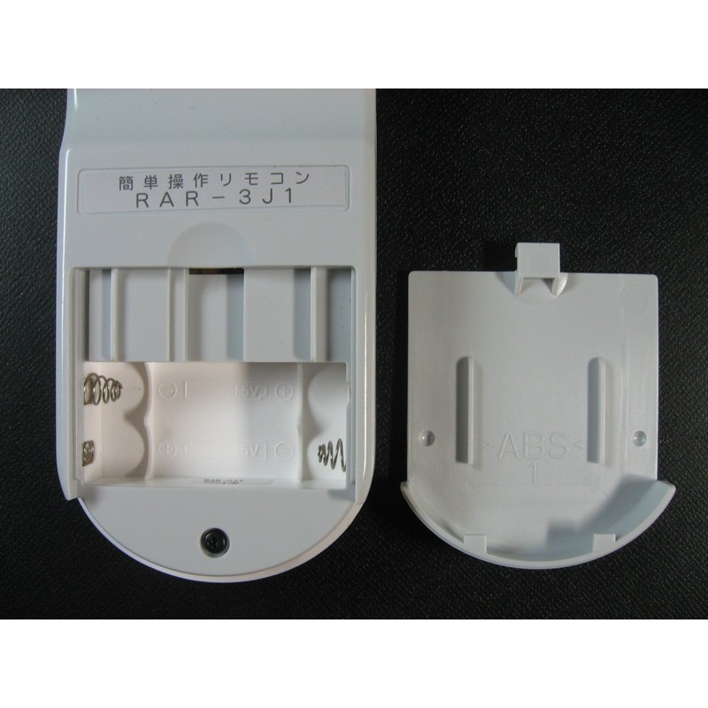 RAR-3J1 HITACHI Air Conditioner Remote Control