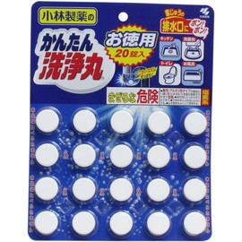 Easy Cleaning Round Value x Set of 3