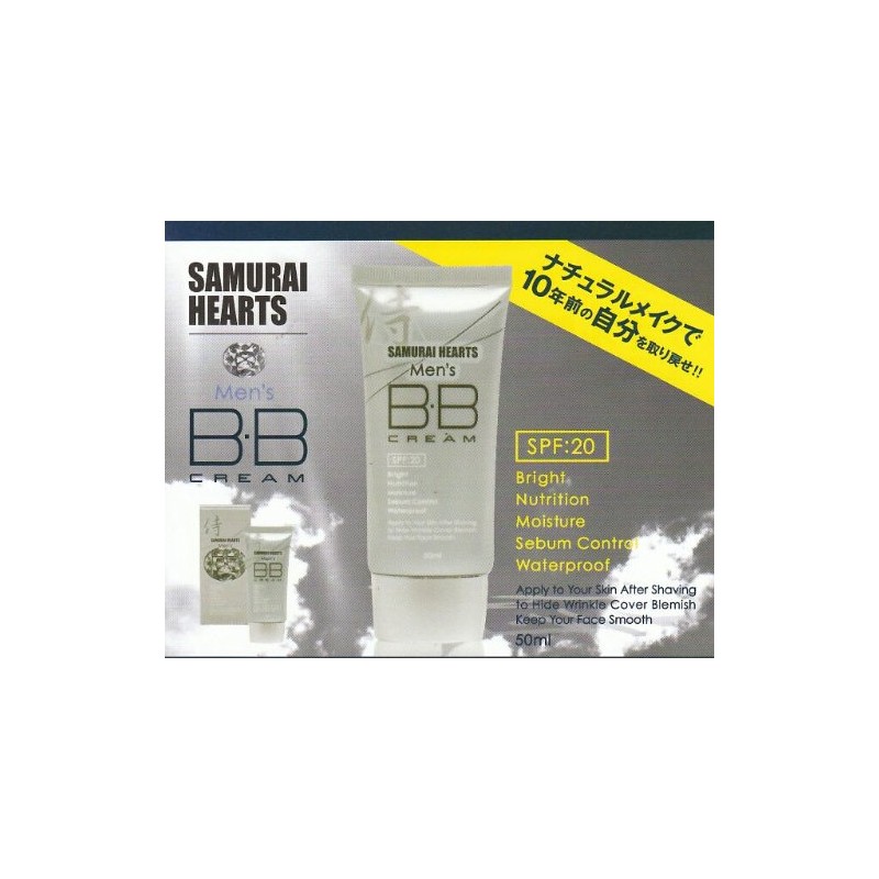 SAMURAI HEARTS Men's BBクリーム 50ml