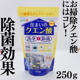 niwaQ Home no Citric Acid 250g