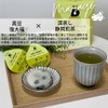 UCC Deep Steamed Shizuoka Sencha Drip Pods Dedicated Capsules, 12