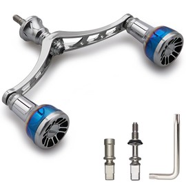 HEIGHTEN 110mm/98mm Reel Handle Shimano Daiwa Universal Spinning Reel Arch Engine (Gunmetal & Gunmetal) (111)