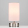 MiniSun Modern Chrome Touch Dimmer Bedside Table Lamp with Pink