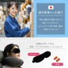 LASSE MOA Neck Pillow, Compact, Pump Type, Adjustable Fit, Lightweight,