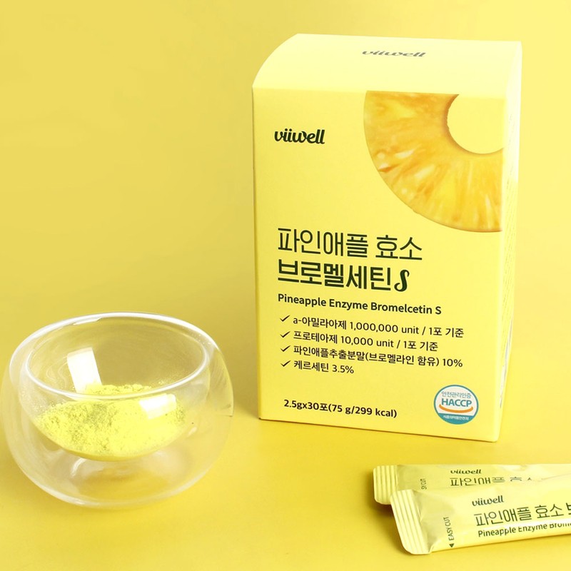 Getwriting Partners Pineapple Surimi Enzyme Effective Food Supplement 1 Box