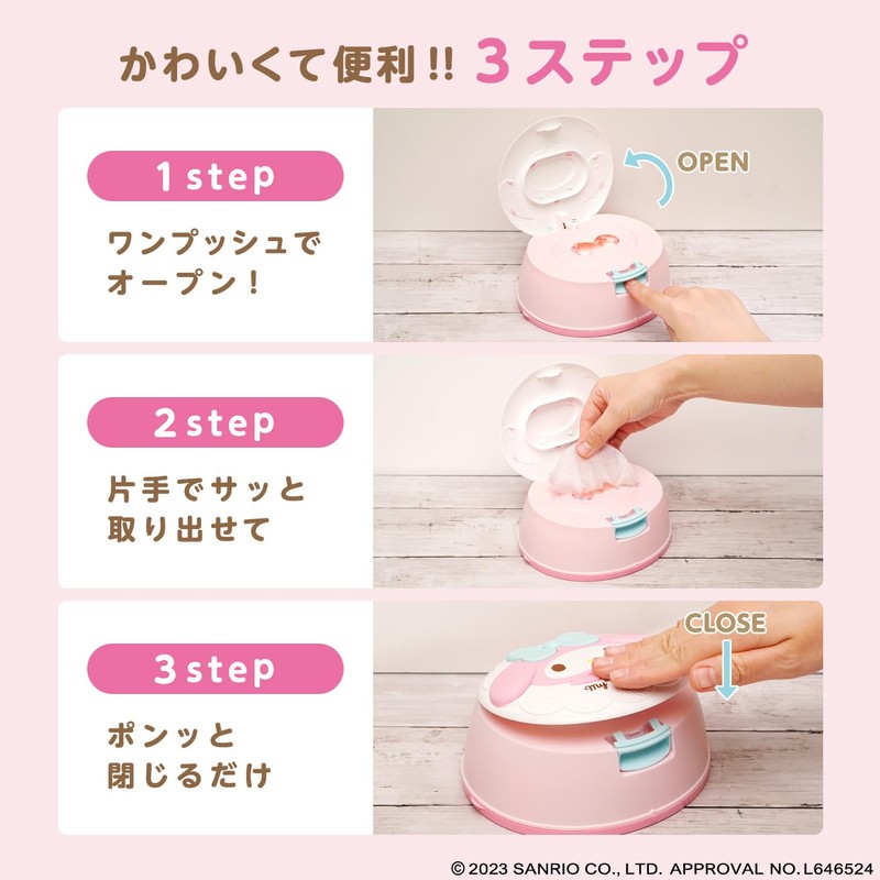 Sanrio My Melody Wet Tissue with 99.9% Pure Water Tissue