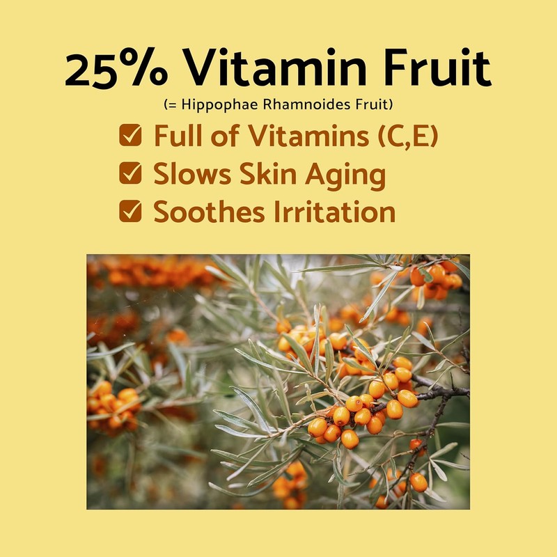 iUNIK [iUNIK]Prpolis Vitamin Eye Cream 30ml