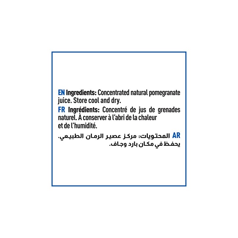 Cortas – Pomegranate Molasses, No Sugar Added, 300ml (10 fl.