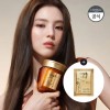 로레알파리 Extra Ordinary Oil Silk Mask Pack 250ml / 엑스트라오디네리
