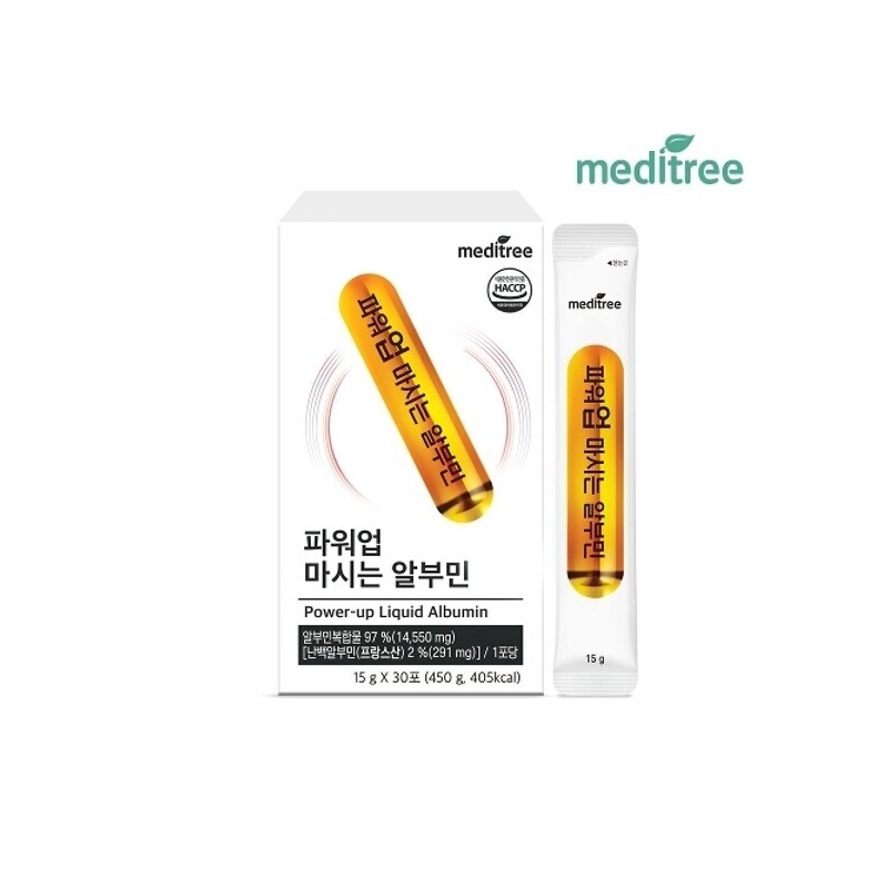Meditree 메디트리 파워업 마시는 난백 먹는 알부민 1박스 (30포) Meditree