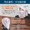 TM’S Sauna Hat, Imabari Towel Sauna Towel, Imabari, Imabari Loulu