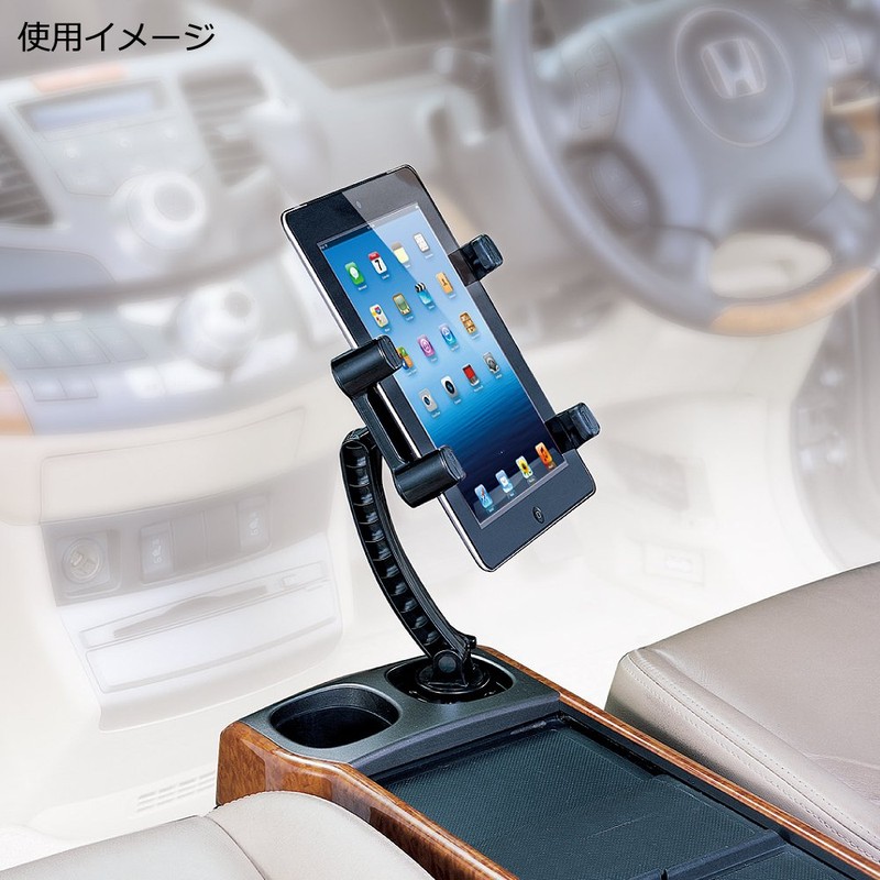 Carmate MO ELE series attachment holder L Black ME11