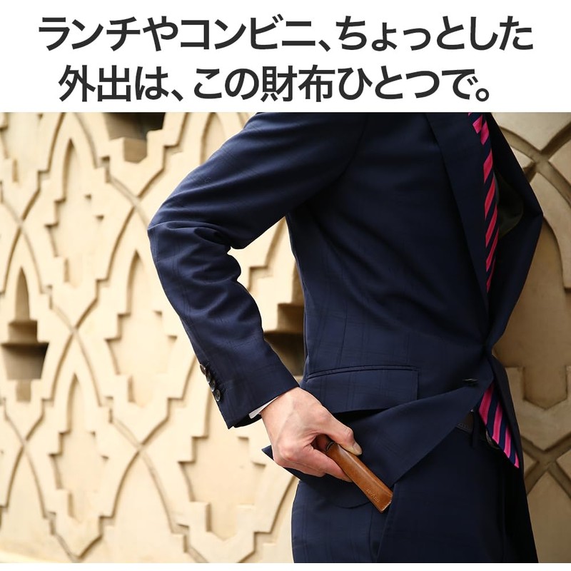 Small coin purse: abraAsus - black -