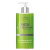 Skin Cream Mask Pearl Extract Cremo Foot Mask 500 ml