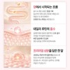 Oliva Hyposome Young Collagen Q Low Molecular Fish Collagen Peptide