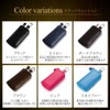 Riorune Key Case, Genuine Leather, 6 Rows + Smart Key,
