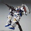 Yamako MG 1/100 Gundam F90 Mission Pack D-type & G-type