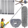 20+ Ft High Reach Ceiling Fan Duster &Microfiber Feather Brush