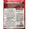 熊本産 ビーツ 赤玉 錠剤 250mgx300粒 (約1ヶ月分) TABLETS ASAGIRI BEET