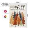 CROWNED BEAUTY Fall Trees Garden Flag 12x18 Inch Double Sided