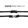 [Small Store] No Tie Shoelace Stoppers, Magnetic Fixing, Set of