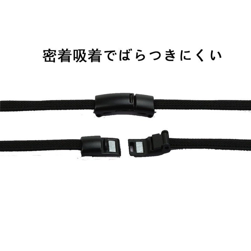 [Small Store] No Tie Shoelace Stoppers, Magnetic Fixing, Set of