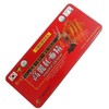 홍삼캅셀 홍삼캡슐 고려홍삼정골드캅셀 홍삼성분 정원 Korean Red Ginseng Capsule Korean