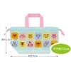 Skater KB7-A Children's Lunch Box, Drawstring Bag, Animal Crossing, Made