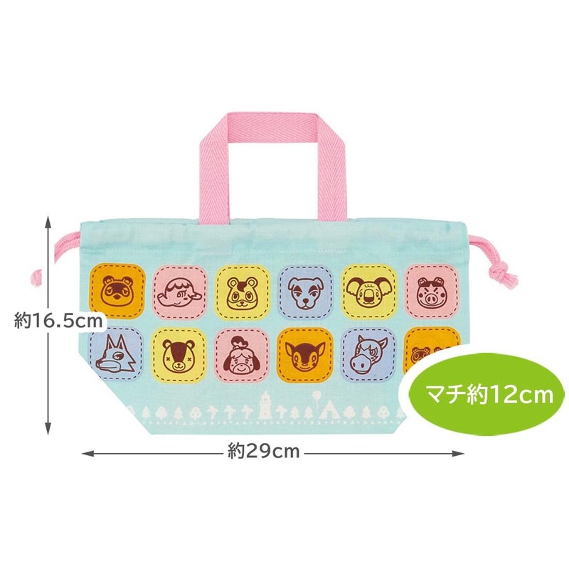 Skater KB7-A Children's Lunch Box, Drawstring Bag, Animal Crossing, Made