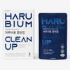 에버봄 Everbom Harubium Clean Up Diet Food 1 box 3