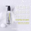 By the Quality Lamellier Face Wash Hypoallergenic Daily Cleansing Gel