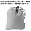 HAKUBA Pouch Soft Cushion Camera Bag