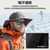 Siggi Safari Hat, Mesh Adventure Hat, Removable, Chin Strap, Foldable,