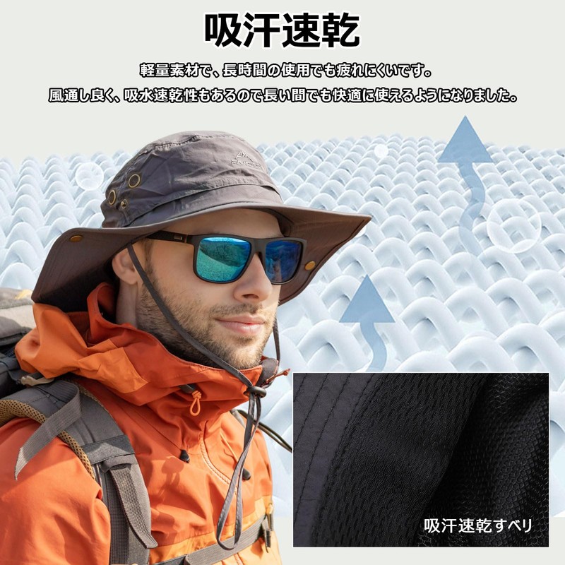 Siggi Safari Hat, Mesh Adventure Hat, Removable, Chin Strap, Foldable,