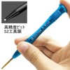 Torx Screwdriver T6 Special Precision Hex Star Screwdriver t6 MacBook