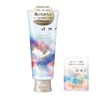 +tmr Plastumolo: Heat Care Mask 5.1 oz (145 g) +