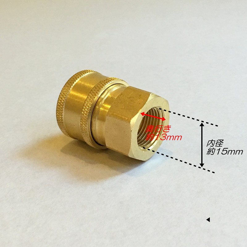 HOTEISON One-Touch Coupler, High Pressure Washer, Cleaning Nozzle, High Pressure