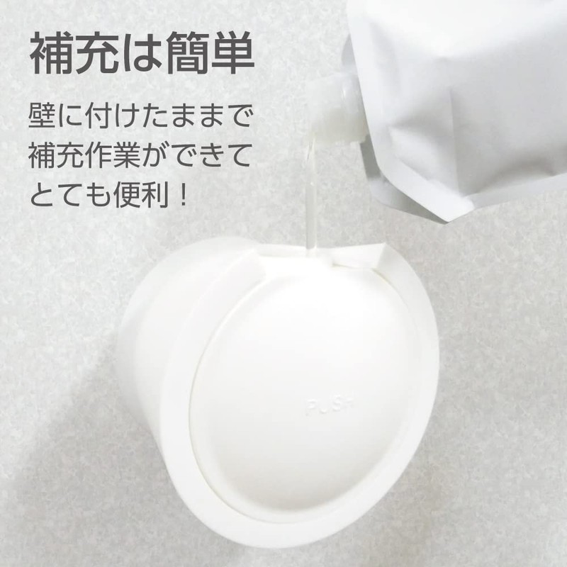 SANEI ウォールソープディスペンサー 吸盤式 シャンプーや液体洗剤用 容量300ml 白 PW1710-W4