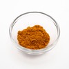 Hanna's Mace Ground, Premium Quality, 4 fl oz Glass Jar