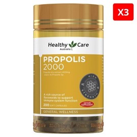 Healthy Care Propolis 2,000mg 200 Capsules x 3 / 헬씨케어 프로폴리스 2,000mg 200캡슐 X3개
