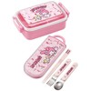 Skater RBF3ANAG-A Children's Lunch Box, 15.9 fl oz (450 ml),