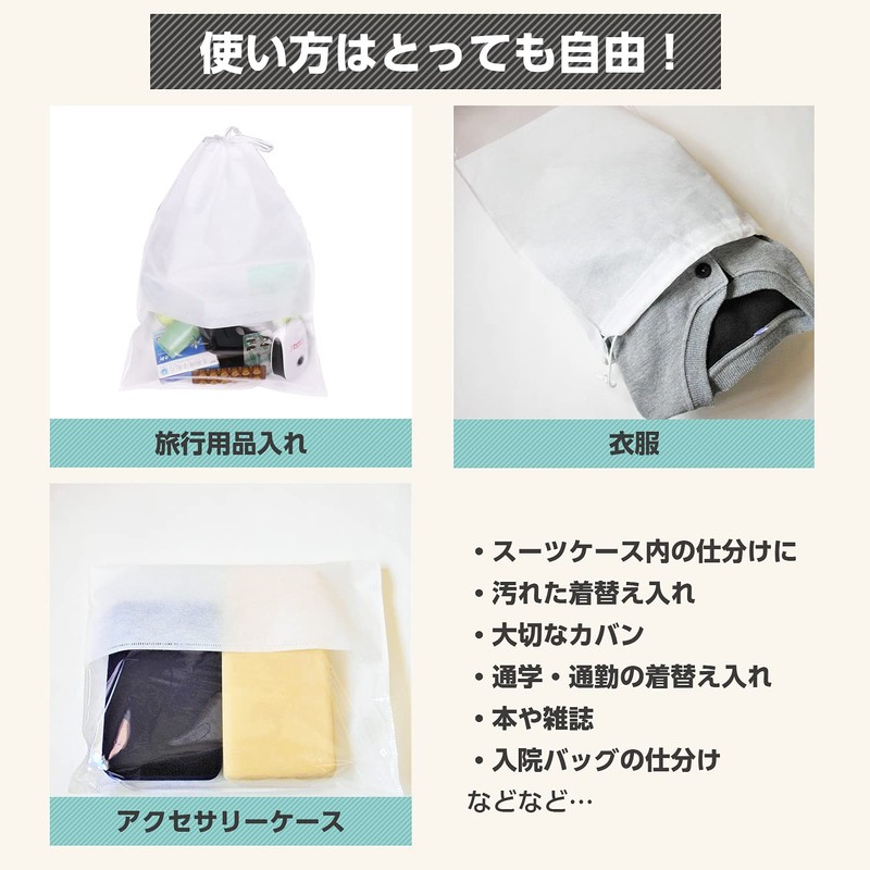 Sea Posh Non-Woven Drawstring Bag with Clear Window Shoe Storage