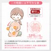 HARELU 葉酸 サプリ 60日分×2袋 ママビタミン 妊婦 授乳 鉄 鉄分不足 モノグルタミン酸型