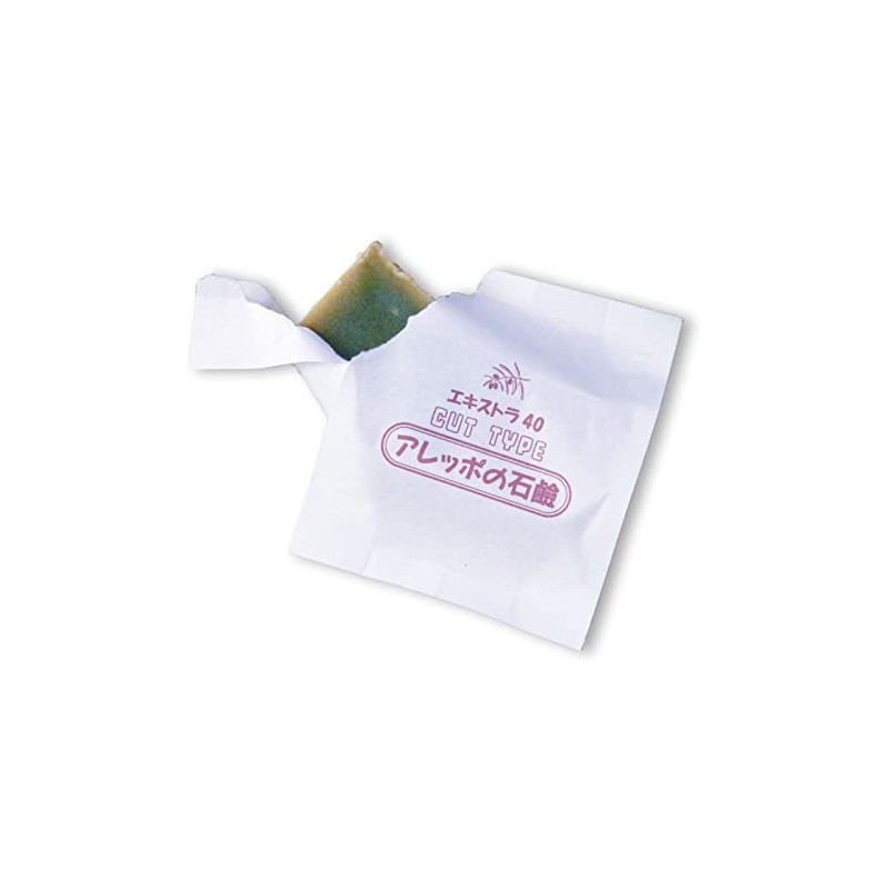 Aleppo Soap Extra 40 Cut Type Set of 4