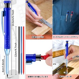 TUDOUZZZ Carpenter Pencils 3 Lead with 18 Refills 2.8mm Built-In Sharpener, Carpenter Pencil, Architecture, Carpentry, Construction, Woodworking, Sketching, Drawing, Marking Tool, Woodworking Marker