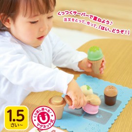 First Play Play Ice Cream Set Magnet Wooden Toys Educational Toy Pretend Woody Puddy