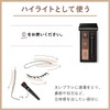  Visee Eyebrow Powder Unscented BR-3 Pink Brown 3g (x